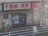 店内イメージ